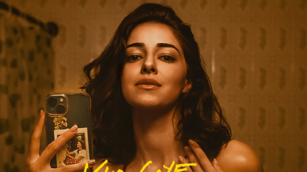Kho Gaye Hum Kahan OTT Release: A Cinematic Journey into Modern Relationships and Virtual Realities, Premiering on Netflix